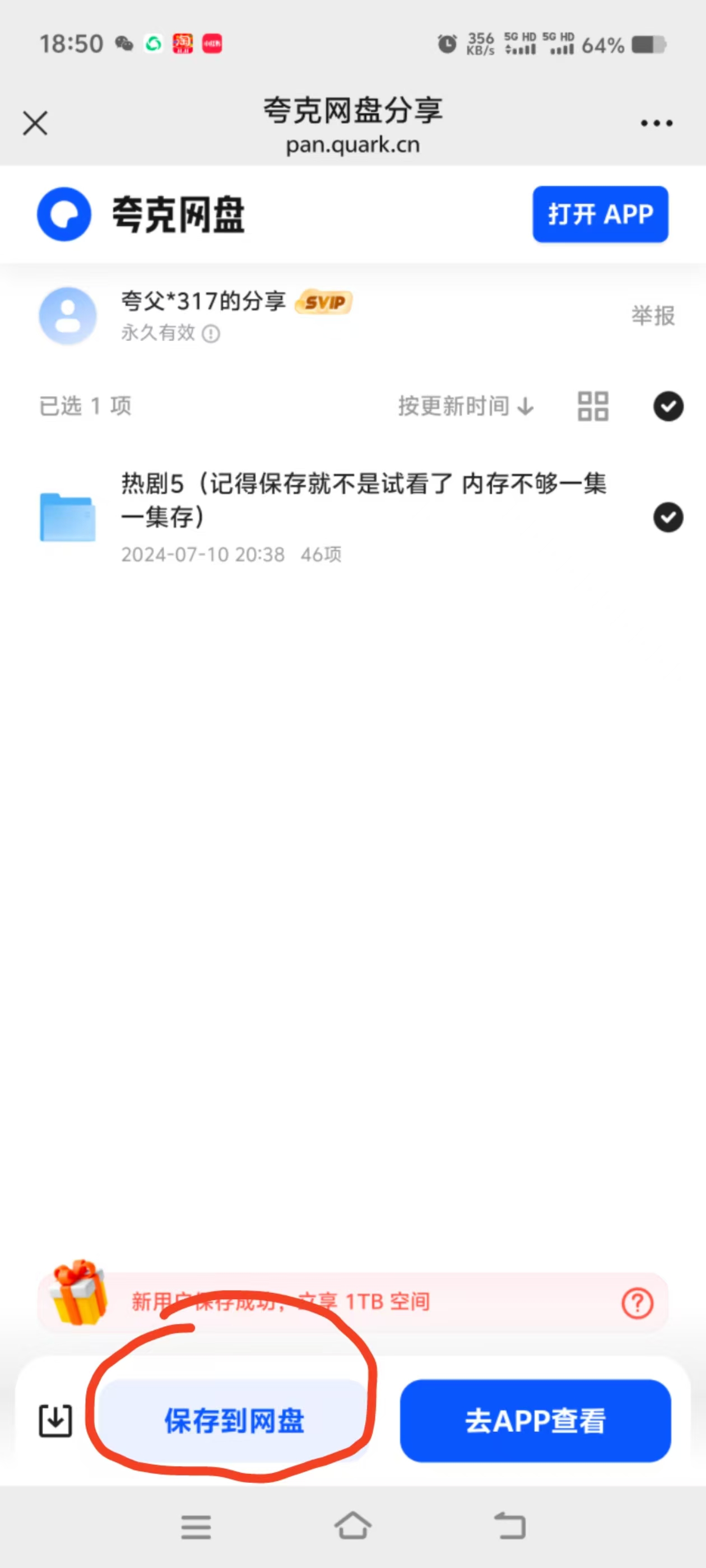 9c78b4c8277b5a6c8dfa3a4b4be36eb.jpg